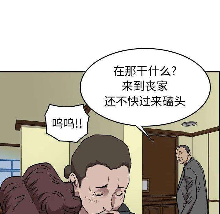 83.jpg