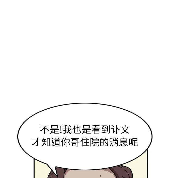 94.jpg