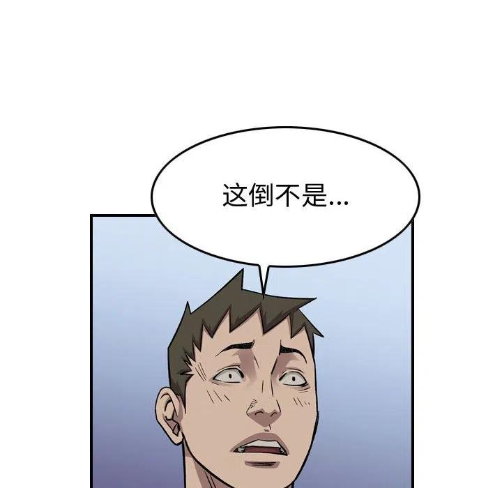102.jpg