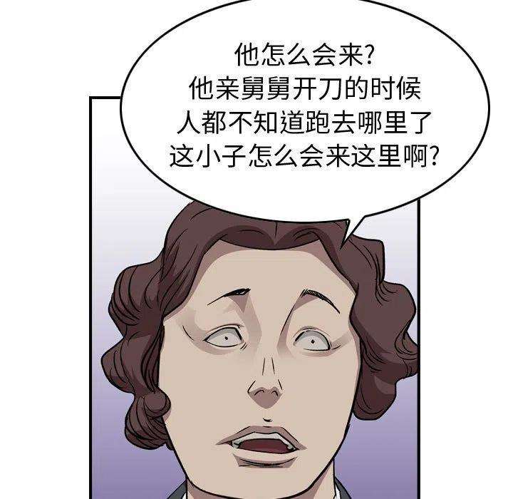 91.jpg