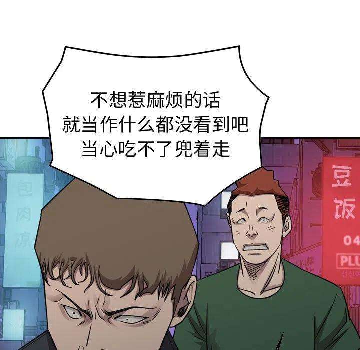 104.jpg
