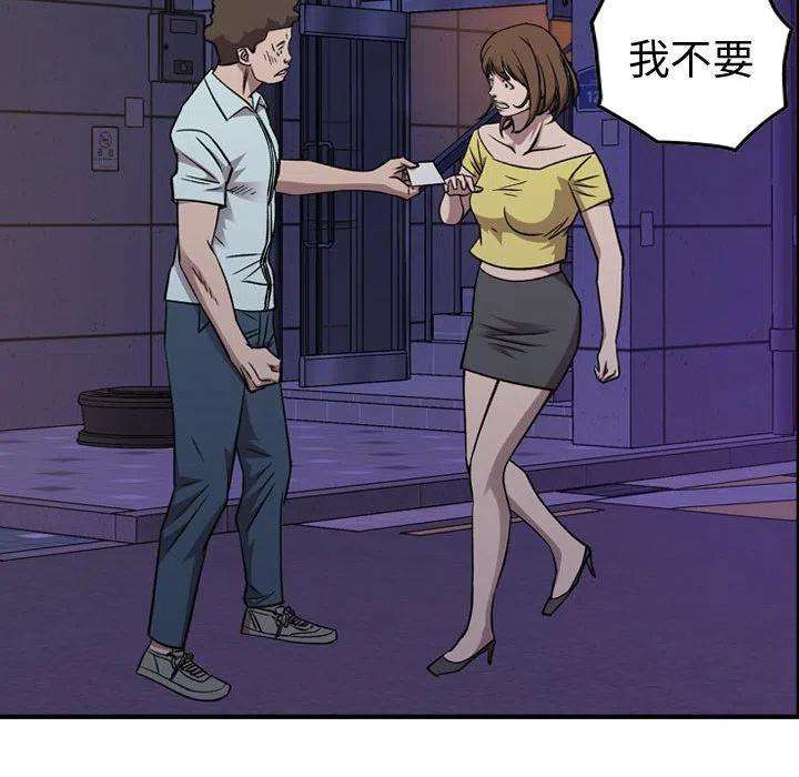 79.jpg