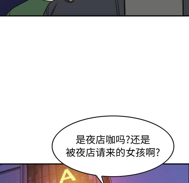 98.jpg