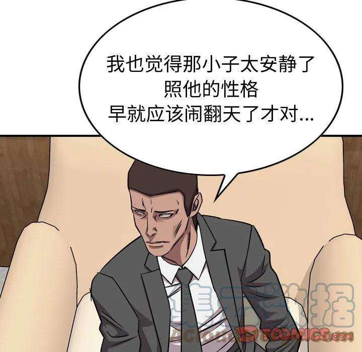 57.jpg