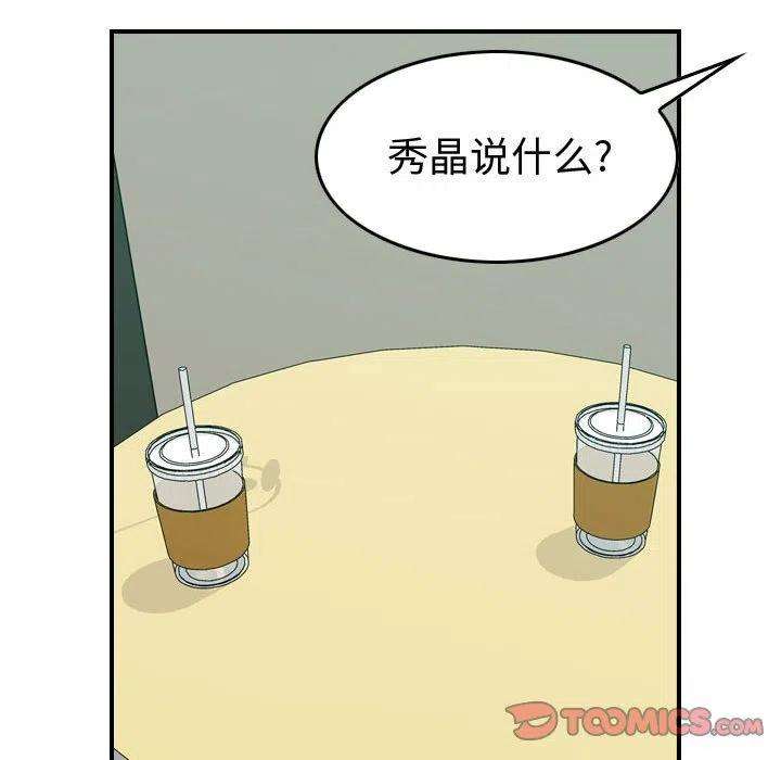 123.jpg