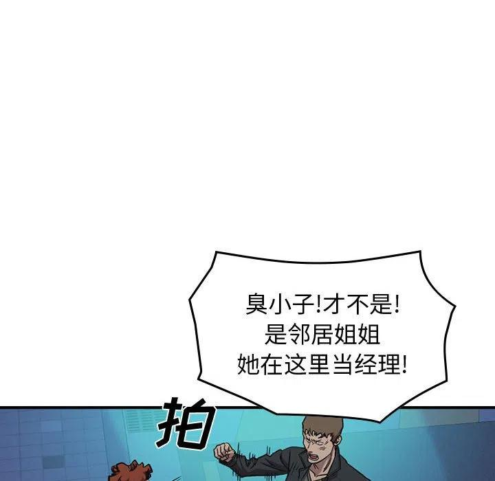 100.jpg