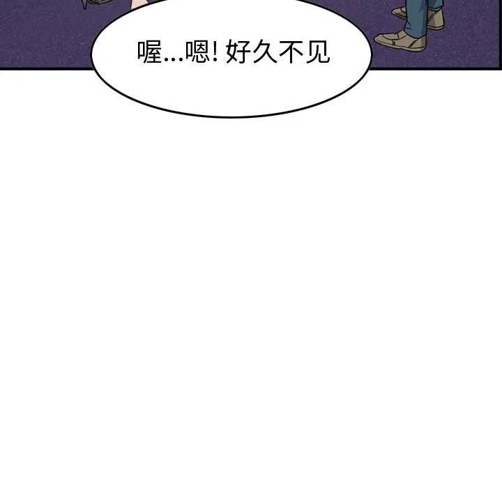 94.jpg