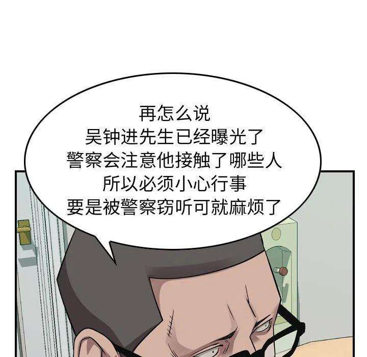 46.jpg