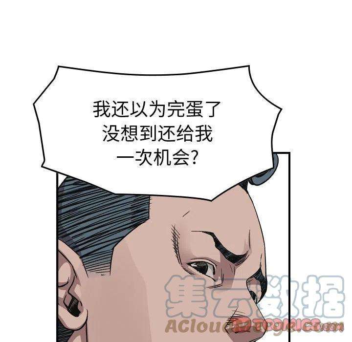 117.jpg
