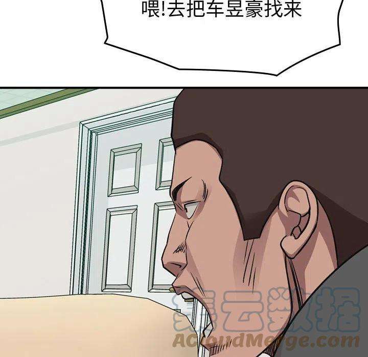 61.jpg