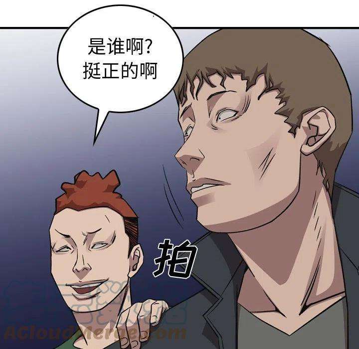 97.jpg