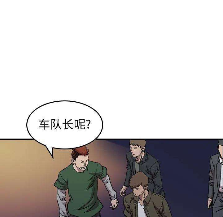 68.jpg