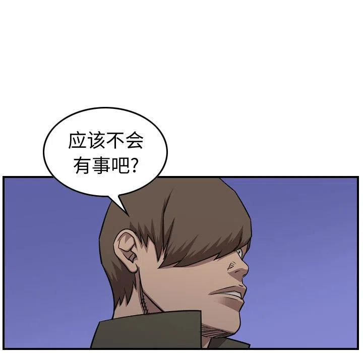 70.jpg
