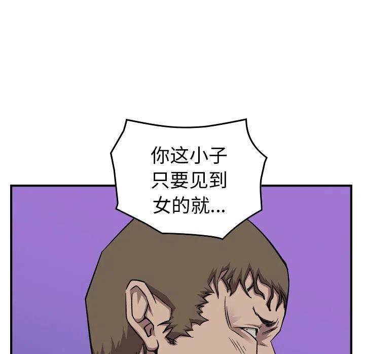 102.jpg