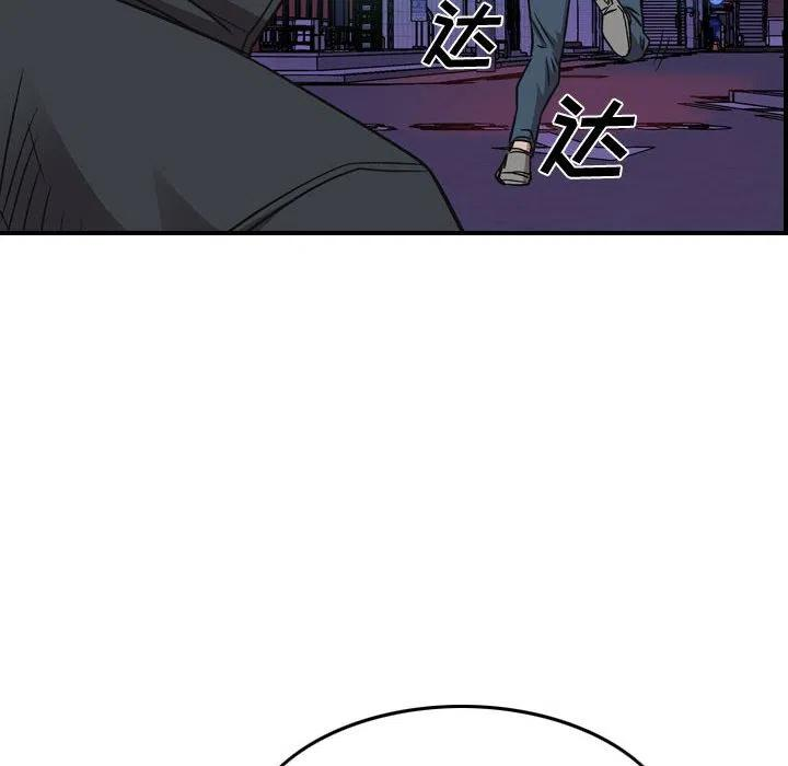 92.jpg