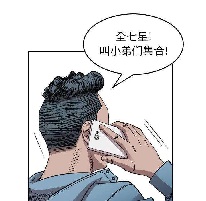 119.jpg