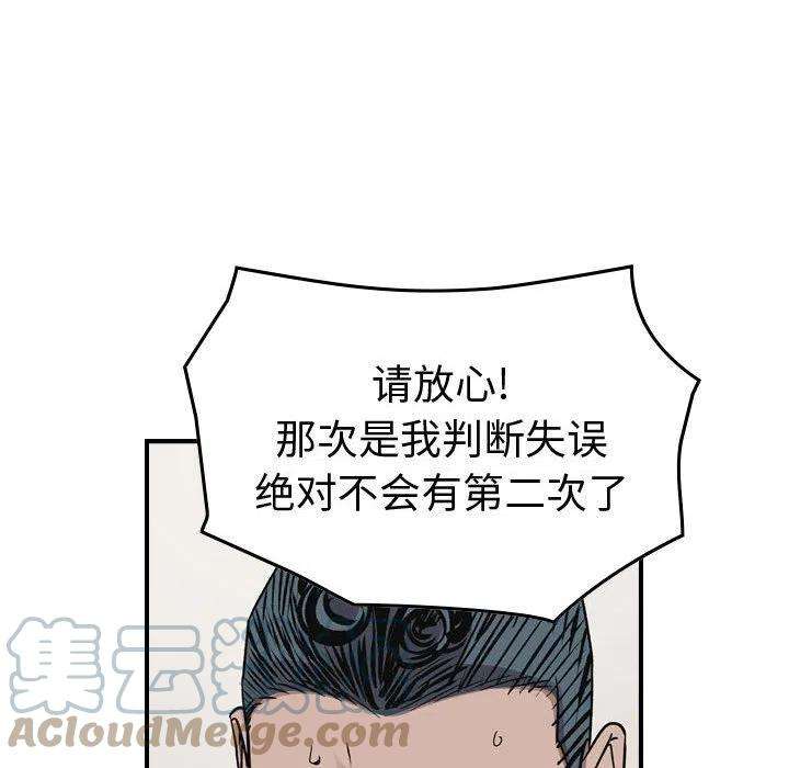 113.jpg