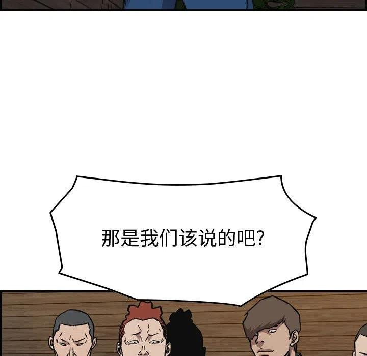 66.jpg