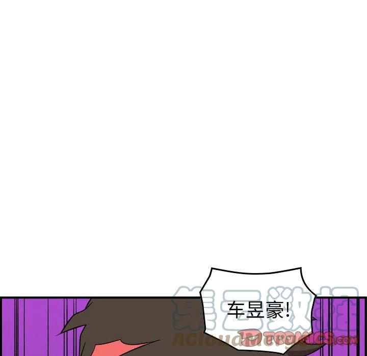 69.jpg
