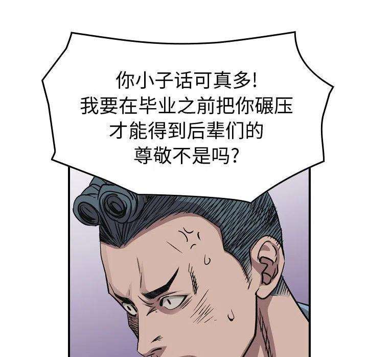 86.jpg