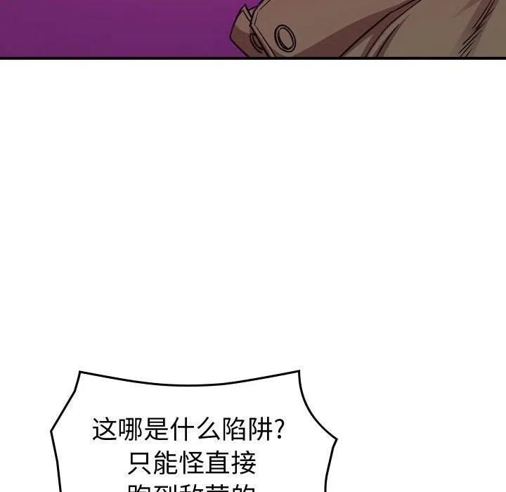 74.jpg