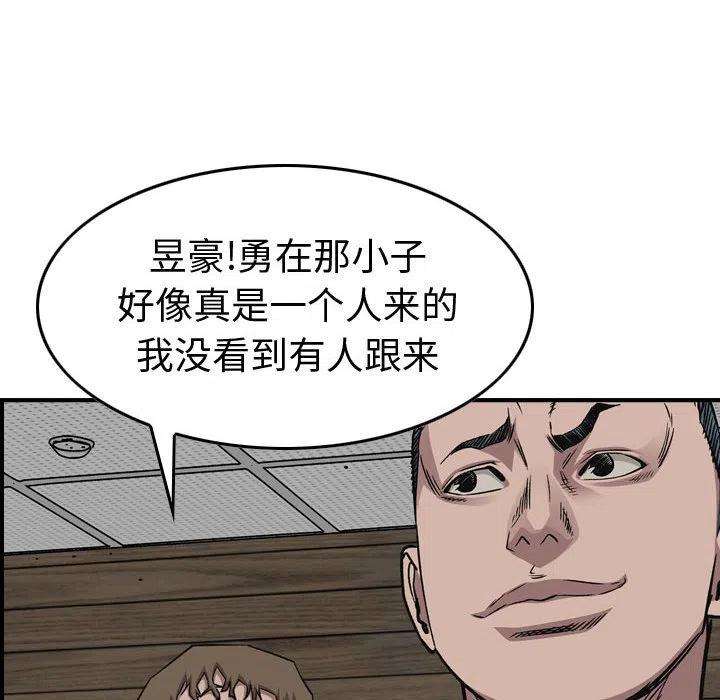 71.jpg