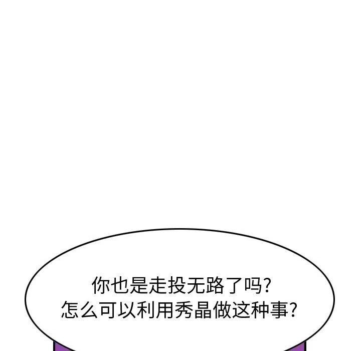 76.jpg