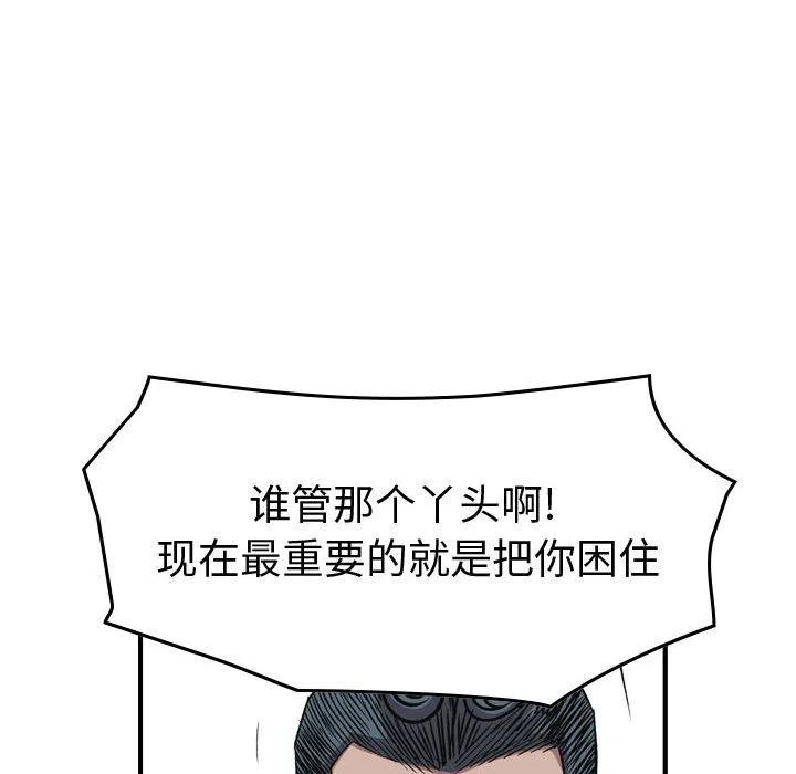 80.jpg