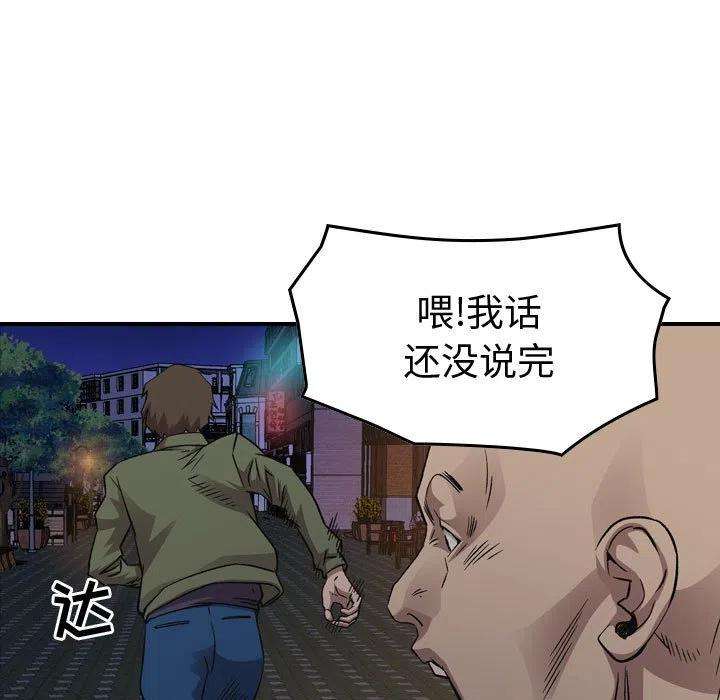 42.jpg
