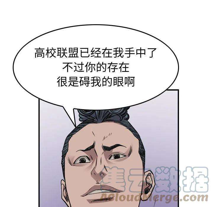 97.jpg