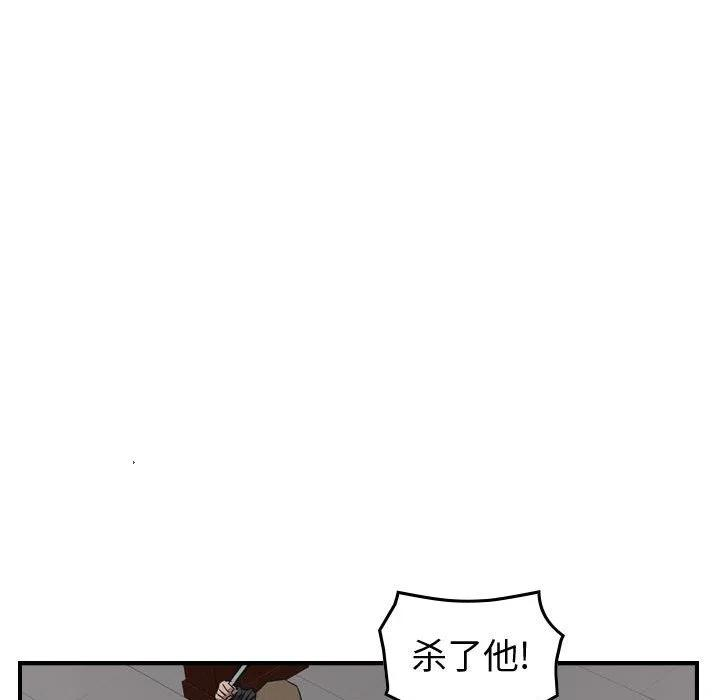 108.jpg