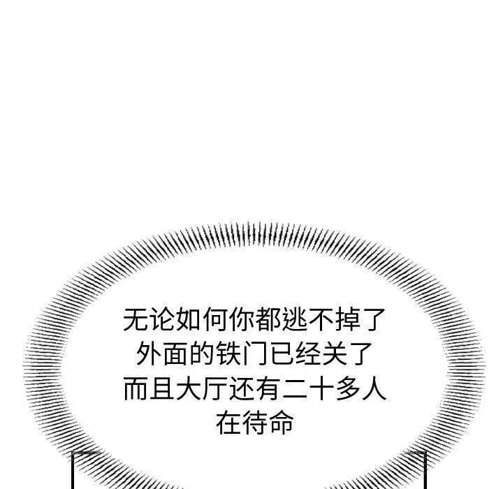 106.jpg