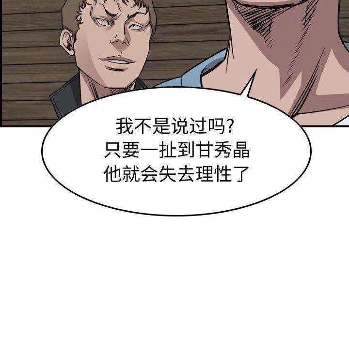 72.jpg