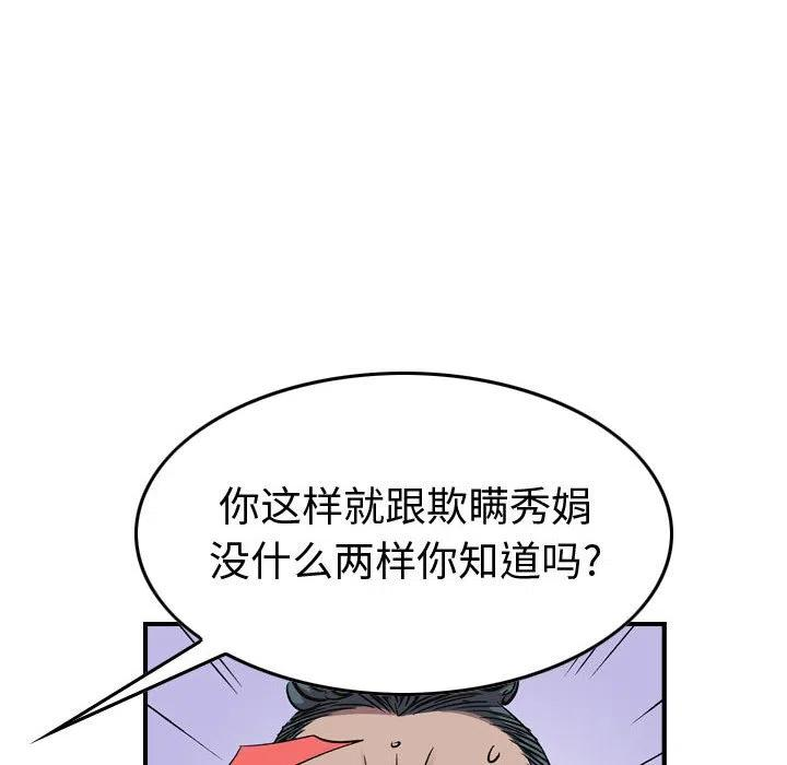 78.jpg