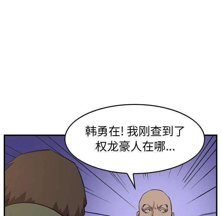 38.jpg