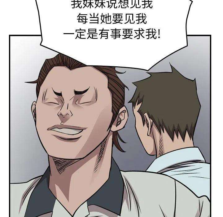 122.jpg