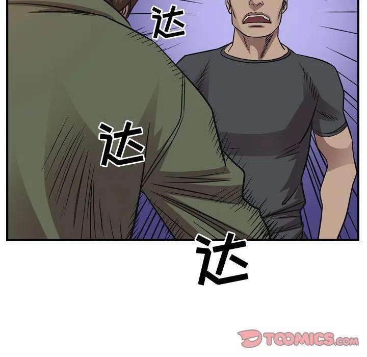 39.jpg