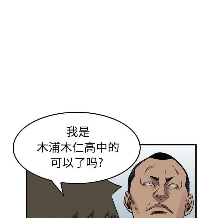 88.jpg