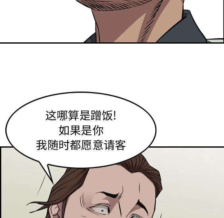 43.jpg