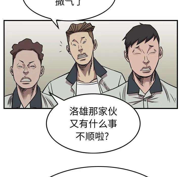 94.jpg
