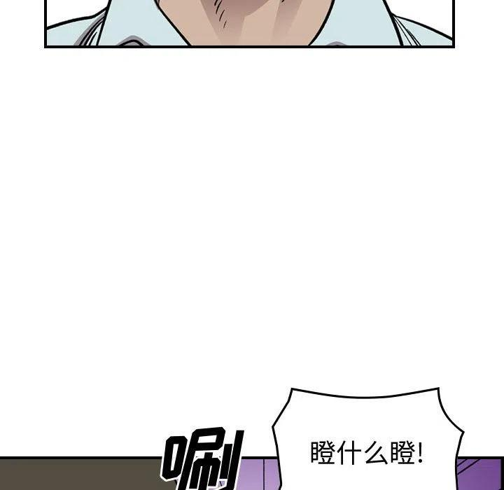 86.jpg