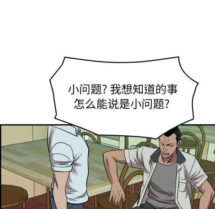 79.jpg