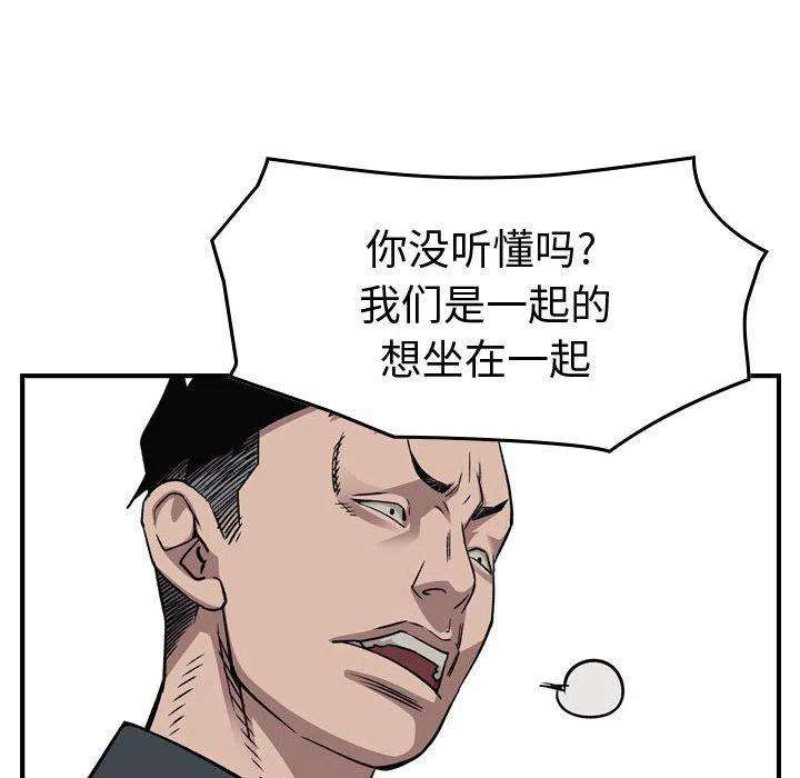52.jpg