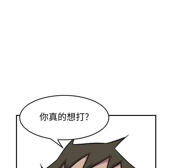 119.jpg