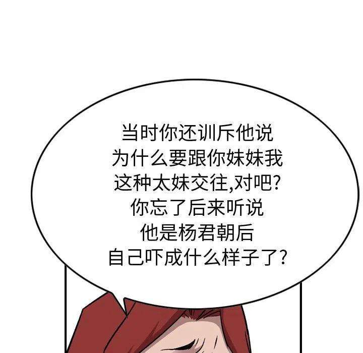 108.jpg