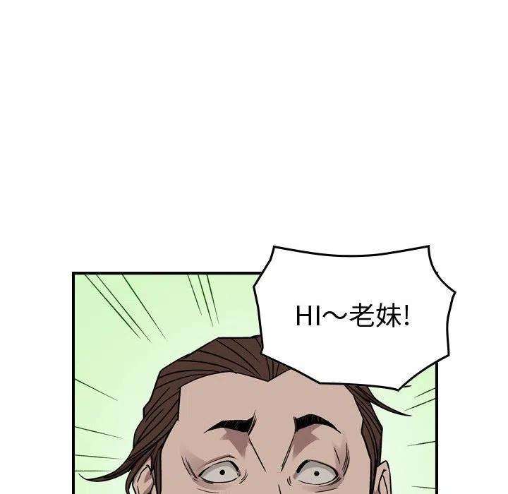 48.jpg