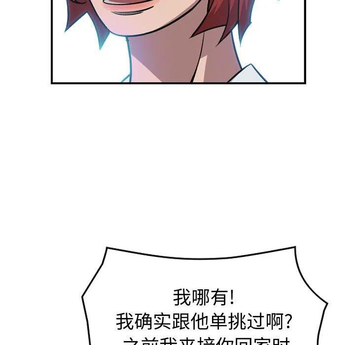 106.jpg