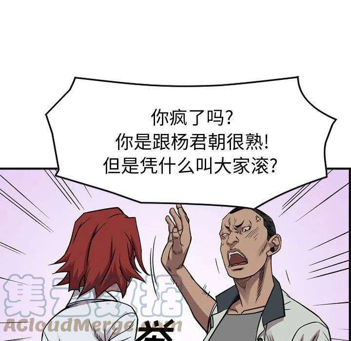73.jpg