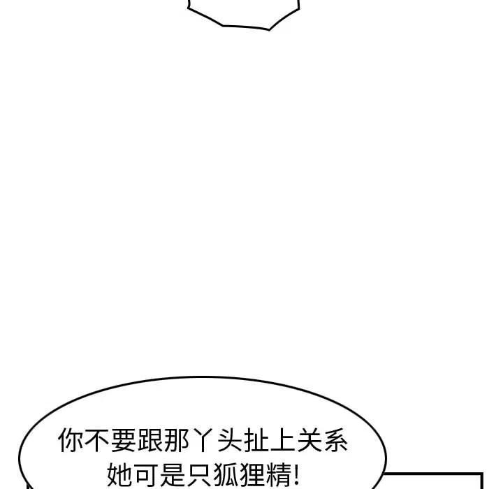 120.jpg