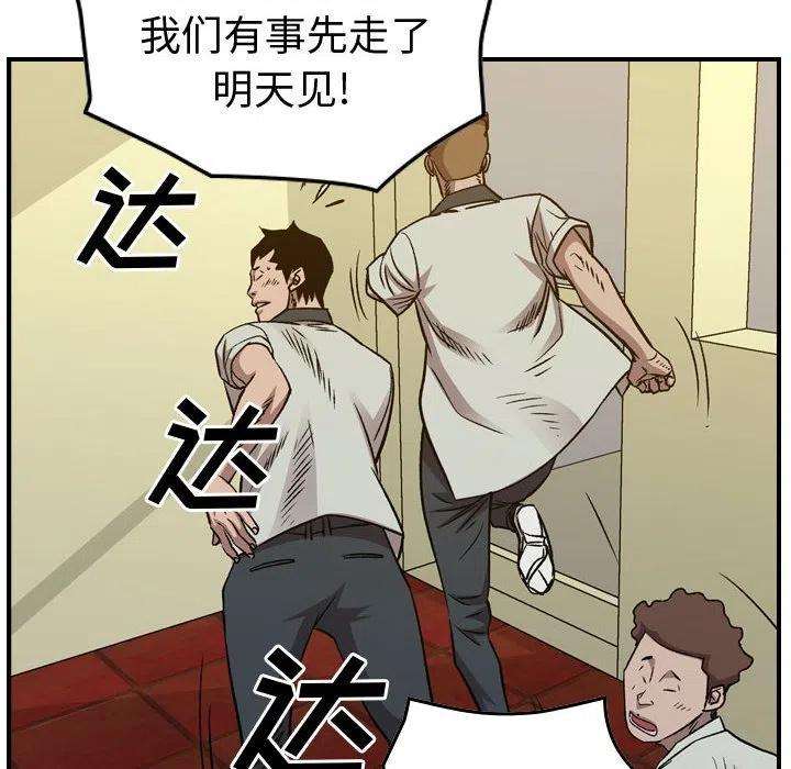 88.jpg